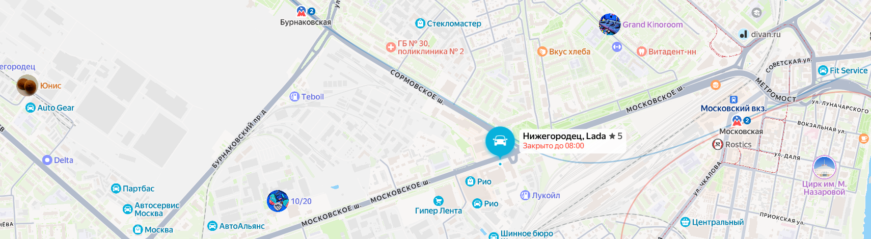 Карта проезда — Ярославское шоссе, владение 2В, строение 3