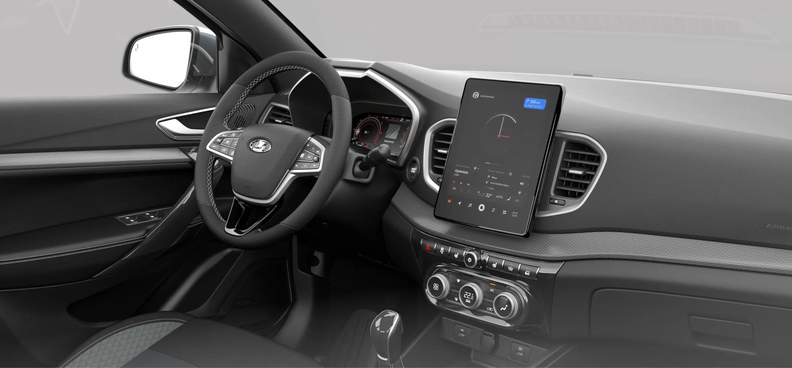 LADA Vesta — экстерьер сзади